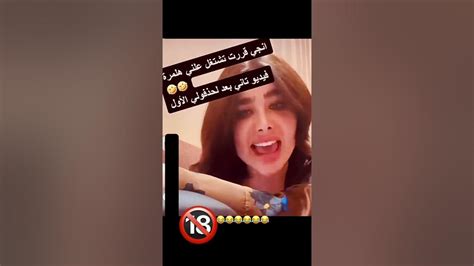 انجي خوري sex|Free khoury (18) Porn Videos